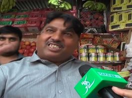 Ramzan Main Awam Ko Relief Mila? Ahwal E Hazara with Mehar Semab | 14th April 2021 | K2 | Kay2 TV Ramzan Main Awam Ko Relief Mila?