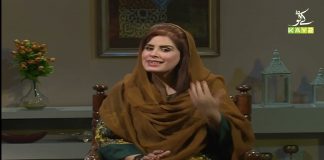 Aik Acha Insan Kesa Ban Sakty Hain? | Shehar-e-Ramzan with Nousheen Khan & Sahibzada Alamgir | Ep # 02 | 15th April 2021 | K2 | Kay2 TV Aik Acha Insan Kesa Ban Sakty Hain? | Shehar-e-Ramzan with Nousheen Khan & Sahibzada Alamgir