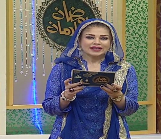Ramzan Special Transmission “Ramzan Shadman” with Mishi Khan | 15th April 2021 | Ramadan 2021 | K2 | Kay2 TV