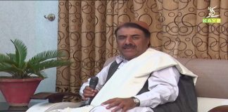 Beauty of Balochistan | Jan Jan Balochistan with Amanullah Nasir | 15th April 2021 | K2 | Kay2 TV