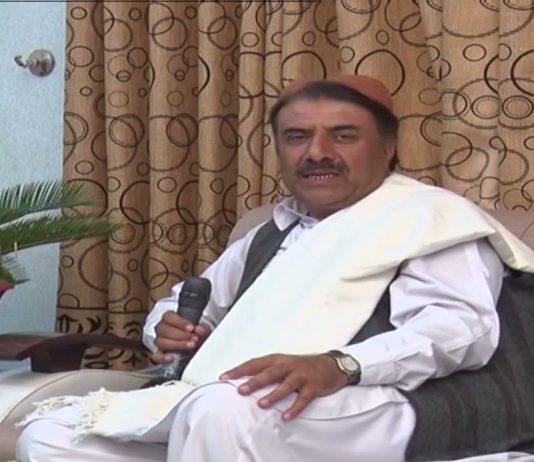 Beauty of Balochistan | Jan Jan Balochistan with Amanullah Nasir | 15th April 2021 | K2 | Kay2 TV