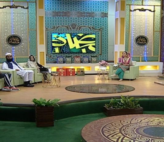 Ramzan Special Transmission “Ramzan Shadman” with Mishi Khan | 16th April 2021 | Ramadan 2021 | K2 | Kay2 TV Ramzan Special Transmission "Ramzan Shadman" with Mishi Khan | 16th April 2021 | Ramadan 2021 | K2 | Kay2 TV