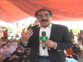 Balochistan Government Employees Protest | Ahwal E Balochistan with Jabir Shah | 2nd April 2021 | K2 | Kay2 TV