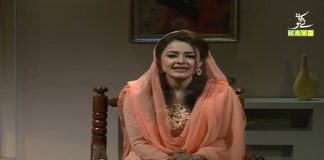 Shehar-e-Ramzan with Kainat Abbasi & Razia | Ep # 03 | 16th April 2021 | K2 | Kay2 TV