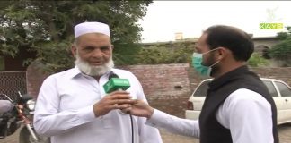 Mehangai Ka Toofan Ramzan Main Bhi | Ahwal E Kashmir with Qasim Sajjad | Azad Kashmir | 16th April 2021 | K2 | Kay2 TV