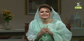 Shehar-e-Ramzan with Kainat Abbasi & Razia | Ep # 06 | 19th April 2021 | K2 | Kay2 TV Shehar-e-Ramzan