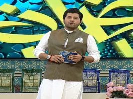 Ramzan Special Transmission “Ramzan Shadman” with Arbaz Khan | 19th April 2021 | Ramadan 2021 | K2 | Kay2 TV