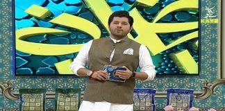 Ramzan Special Transmission “Ramzan Shadman” with Arbaz Khan | 19th April 2021 | Ramadan 2021 | K2 | Kay2 TV