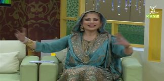 Ramzan Special Transmission “Ramzan Shadman” with Mishi Khan | 17th April 2021 | Ramadan 2021 | K2 | Kay2 TV