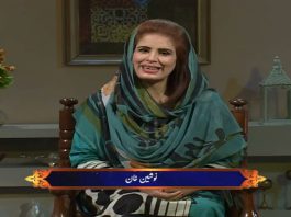 Shehar-e-Ramzan with Nousheen Khan & Sahibzada Alamgir | Ep # 05 | 18th April 2021 | K2 | Kay2 TV