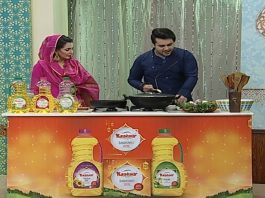 Ramzan Special Transmission “Ramzan Shadman” with Rida Imran | 18th April 2021 | Ramadan 2021 | K2 | Kay2 TV