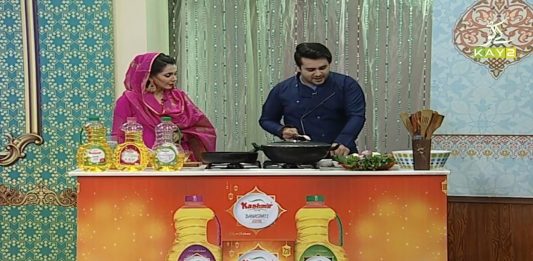 Ramzan Special Transmission “Ramzan Shadman” with Rida Imran | 18th April 2021 | Ramadan 2021 | K2 | Kay2 TV