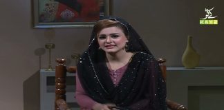 Shehar-e-Ramzan with Kainat Abbasi & Razia | Ep # 07 | 20th April 2021 | K2 | Kay2 TV Shehar-e-Ramzan