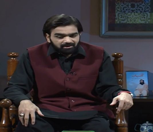 Shehar-e-Ramzan with Nousheen Khan & Sahibzada Alamgir | Ep # 08 | 21th April 2021 | K2 | Kay2 TV