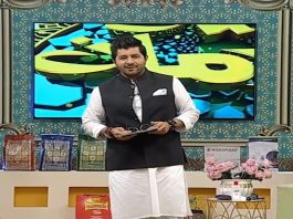 Ramzan Special Transmission “Ramzan Shadman” with Arbaz Khan | 21st April 2021 | Ramadan 2021 | K2 | Kay2 TV