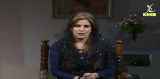 Shehar-e-Ramzan with Nousheen Khan & Sahibzada Alamgir | Ep # 09 | 22nd April 2021 | K2 | Kay2 TV Shehar-e-Ramzan