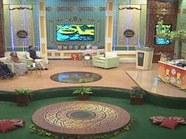 Ramzan Special Transmission “Ramzan Shadman” with Mishi Khan | 22nd April 2021 | Ramadan 2021 | K2 | Kay2 TV