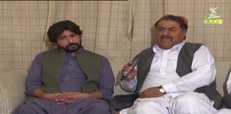 Turbat Ka Dil Wala Chowk | Beauty of Balochistan | Jan Jan Balochistan with Amanullah Nasir | 22nd April 2021 | K2 | Kay2 TV Turbat Ka Dil Wala Chowk