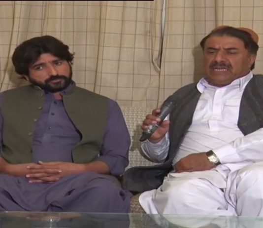 Turbat Ka Dil Wala Chowk | Beauty of Balochistan | Jan Jan Balochistan with Amanullah Nasir | 22nd April 2021 | K2 | Kay2 TV Turbat Ka Dil Wala Chowk
