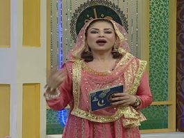 Ramzan Special Transmission “Ramzan Shadman” with Mishi Khan | 23rd April 2021 | Ramadan 2021 | K2 | Kay2 TV Ramzan Special Transmission "Ramzan Shadman"