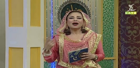 Ramzan Special Transmission “Ramzan Shadman” with Mishi Khan | 23rd April 2021 | Ramadan 2021 | K2 | Kay2 TV Ramzan Special Transmission "Ramzan Shadman"