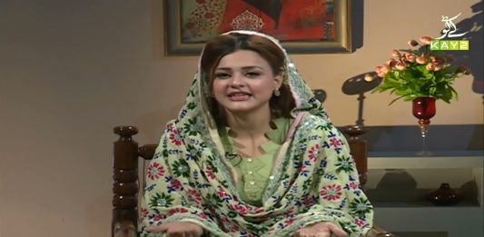 Shehar-e-Ramzan with Kainat Abbasi & Razia | Ep # 10 | 23rd April 2021 | K2 | Kay2 TV Shehar-e-Ramzan with Kainat Abbasi & Razia