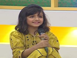 Ramzan Special Transmission “Ramzan Shadman” with Mishi Khan | 24th April 2021 | Ramadan 2021 | K2 | Kay2 TV Ramzan Special