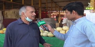 Islamabad Sasta Bazar Main Kya Sasta Kya Mehanga? Ahwal E Islamabad with Zain Hashmi | 24th April 2021 | K2 | Kay2 TV