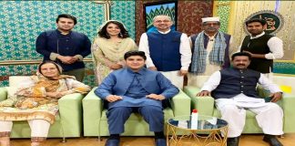 Ramzan Special Transmission “Ramzan Shadman” with Arif Qazi & Rida Imran | 25th April 2021 | Ramadan 2021 | K2 | Kay2 TV