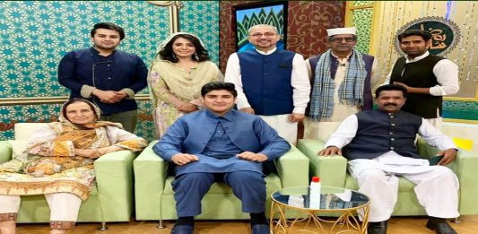 Ramzan Special Transmission “Ramzan Shadman” with Arif Qazi & Rida Imran | 25th April 2021 | Ramadan 2021 | K2 | Kay2 TV