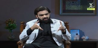 Shehar-e-Ramzan with Nousheen Khan & Sahibzada Alamgir | Ep # 12 | 25th April 2021 | K2 | Kay2 TV