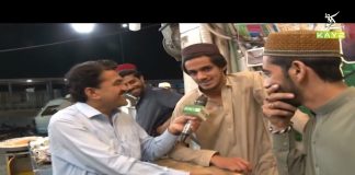 Famous Peshawari Sehri | Ahwal E Khyber Pakhtunkhwa with Waheed ur Rehman | 26th April 2021 | K2 | Kay2 TV