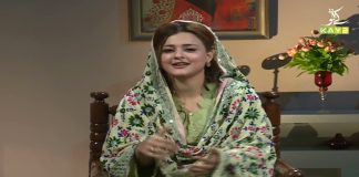 Shehar-e-Ramzan with Kainat Abbasi & Razia | Ep # 14 | 27th April 2021 | K2 | Kay2 TV