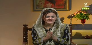 Shehar-e-Ramzan with Kainat Abbasi & Razia | Ep # 15 | 28th April 2021 | K2 | Kay2 TV