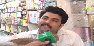 Mask Kyn Nahi Pehna? Ahwal E Pindi with Asim Riaz | 27th April 2021 | K2 | Kay2 TV