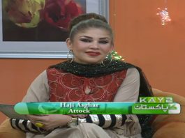 Kay2 Ka Pakistan with Mishi Khan | 3rd April 2021 | K2 | Kay2 TV