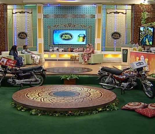 Ramzan Special Transmission “Ramzan Shadman” with Mishi | 8th May 2021 | Ramadan 2021 | K2 | Kay2 TV Ramzan Special Transmission Ramzan Shadman with Mishi 8th May 2021 Ramadan 2021 K2 Kay2 TV