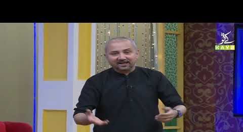 Kay2 Mela with Arif Qazi | 26th May 2021 | K2 | Kay2 TV