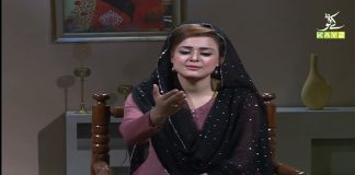 Shehar-e-Ramzan with Kainat Abbasi & Razia | Ep # 17 | 30th April 2021 | K2 | Kay2 TV Shehar-e-Ramzan