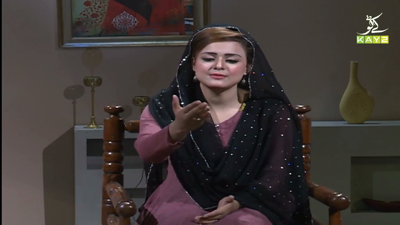 Shehar-e-Ramzan with Kainat Abbasi & Razia | K2 | Kay2 TV