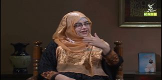 Shehar-e-Ramzan with Kainat Abbasi & Razia | Ep # 20 | 3rd May 2021 | K2 | Kay2 TV