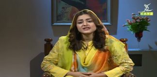 Shehar-e-Ramzan with Kainat Abbasi & Razia | Ep # 21 | 4th May 2021 | K2 | Kay2 TV