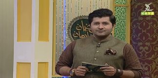 Ramzan Special Transmission “Ramzan Shadman” with Arbaz Khan | 4th May 2021 | Ramadan 2021 | K2 | Kay2 TV