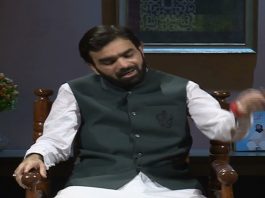 Shehar-e-Ramzan with Nousheen Khan & Sahibzada Alamgir | Ep # 27 | 10th May 2021 | K2 | Kay2 TV