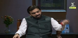 Shehar-e-Ramzan with Nousheen Khan & Sahibzada Alamgir | Ep # 27 | 10th May 2021 | K2 | Kay2 TV