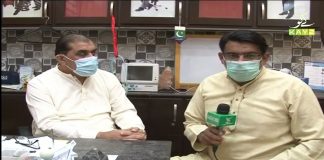 3rd Wave of Corona in Mirpur | Ahwal E Kashmir with Waseem Qureshi | Azad Kashmir | 30th April 2021 | K2 | Kay2 TV 3rd Wave of Corona