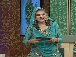 Ramzan Special Transmission “Ramzan Shadman” with Mishi Khan | 6th May 2021 | Ramadan 2021 | K2 | Kay2 TV