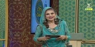 Ramzan Special Transmission “Ramzan Shadman” with Mishi Khan | 6th May 2021 | Ramadan 2021 | K2 | Kay2 TV