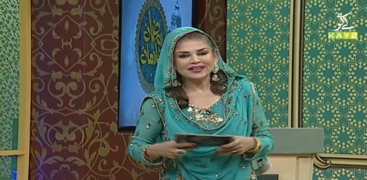 Ramzan Special Transmission “Ramzan Shadman” with Mishi Khan | 6th May 2021 | Ramadan 2021 | K2 | Kay2 TV