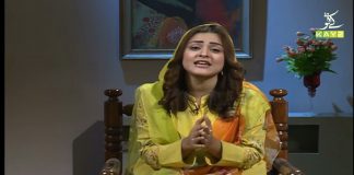 Shehar-e-Ramzan with Kainat Abbasi & Razia | Ep # 24 | 7th May 2021 | K2 | Kay2 TV